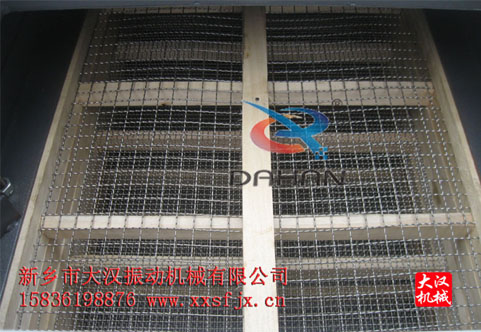 <b>秋葵视频在线播放高清木质网架断裂的原因分析</b>