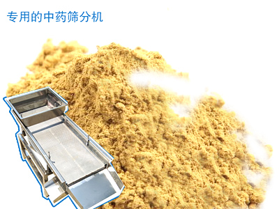 中药秋葵黄色视频看污
