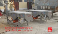 <b>秋葵视频在线播放高清在营养土行业分级中的应用</b>