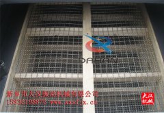 <b>秋葵视频在线播放高清木质网架的优缺点分析</b>