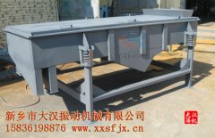<b>1020秋葵视频在线播放高清在细沙筛分中的应用</b>