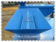 <b>秋葵视频在线播放高清为什么要安装伞形分料器</b>