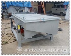 <b>『通知』郑州1020型单层秋葵视频在线播放高清已发货，徐先生请注意查收</b>