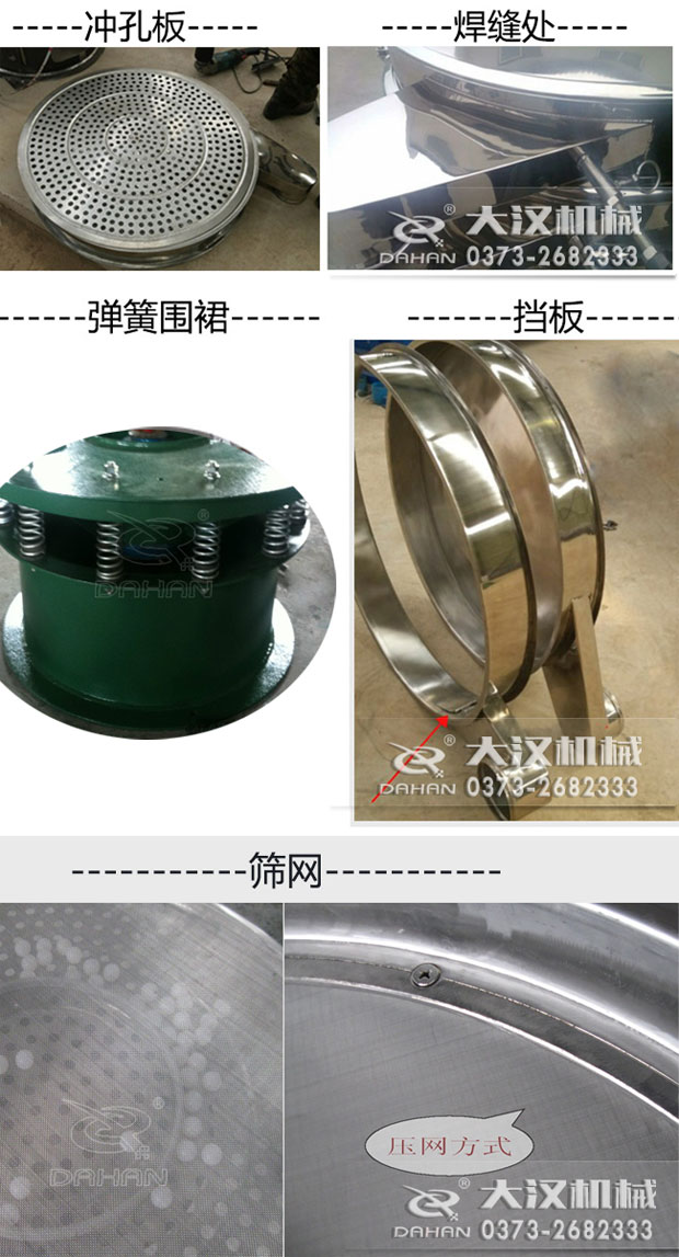 陶瓷秋葵视频官方旧网址下载