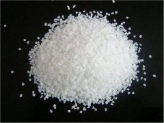 <b>用于加工石英砂的秋葵视频在线播放高清一台多少钱？</b>