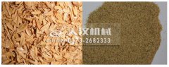 <b>常德宋经理1500稻壳粉振动筛已经发货，请注意查收</b>