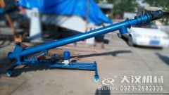 <b>河北马经理饲料螺旋输送机已经发货，请注意查收</b>