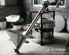 <b>秋葵视频网站厂家倾斜式螺旋输送机的特点有哪些</b>