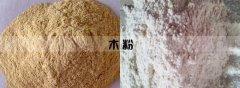 <b>木粉秋葵黄色视频看污—你值得拥有</b>