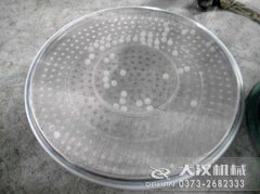<b>不锈钢振筛机U型网架已经发货，刘经理请注意查收</b>