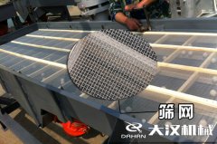 <b>秋葵视频在线播放高清网架应如何安装</b>
