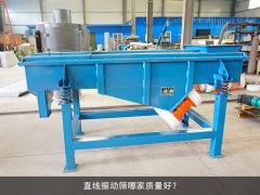 <b>秋葵视频在线播放高清哪家质量好？</b>