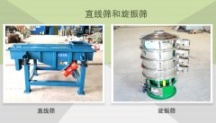 秋葵视频在线播放高清和秋葵视频官方旧网址下载的区别是什么？